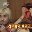 빼애방역