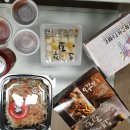 오븐에꾸운꼬꼬 이미지