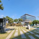 세무법인인성 이미지