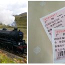 도 - 해돋이 이미지