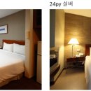 (주)오션아쿠아