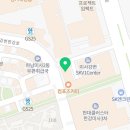 이마트24 미사브이원점 네이버블로그