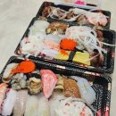 잇빠이스시