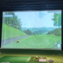 명인스크린골프연습장 이미지
