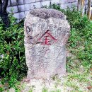 금곡마을회관 이미지