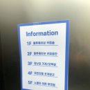 대천유치원 이미지