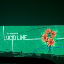 아이돌루시 | 루시 내년에 체조간대!!!!