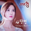 스타티오