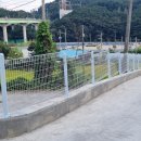 부광산업 이미지