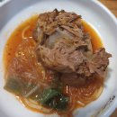 굽은다리역 이미지