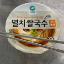 카페요아정다산