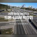 2024-03-0011 - 부여군 | 2024-03-0011