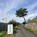 비에스제천펜션 이미지