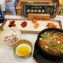 웰미가 수송점 이미지