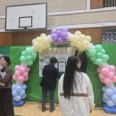 삼학초등학교 이미지