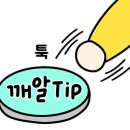 미담정국수 이미지