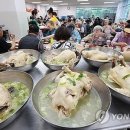 서울 삼계탕 이미지