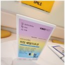 100스마일점 네이버블로그