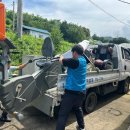 정리경로당 이미지