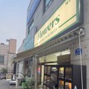 온정로 | 수원 오목천동 호매실 꽃집 무인 꽃 종류 많고 가격 좋은 마루꽃 환갑 꽃다발 선물 후기