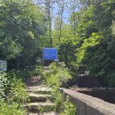 궁내다리길 이미지