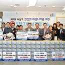 사상구 노인복지관 이미지