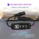 수족관라이트백스크린 구매후기 밝고 아름다운 수족관 조명을 경험해보세요!