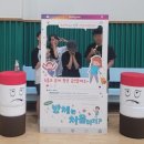 일산은행초등학교 네이버블로그