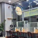 우리순대 | 속초 국밥 맛집 우리순대국 후기 🍲