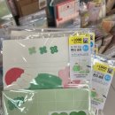 씨유 단계 우리점 | 프락셀하고 뮤지컬 보러간 후기