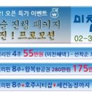 노마진 이미지