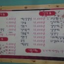 짱앤짠 이미지