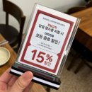 더치디씨씨커피
