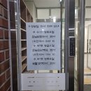 부활대축일 * 천주교 의무대축일 | 주님만찬미사 | 주님수난예식 | 파스카성야미사 | 세례식 | 혼인성사