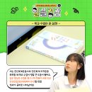 경산제일고등학교 이미지