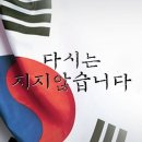 유인혁 카카오 검색결과