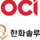 건지솔루션 이미지