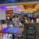 동춘역 이마트 이미지