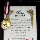 소정교회