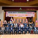 거창읍-12 이미지