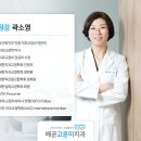 배곧치과의원 이미지