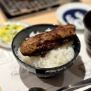 도쿄 오모테산도 맛집 함바그 요시 후기