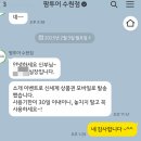하와이 vs 몰디브, 우리 커플에게 맞는 신혼여행지는 팜투어 후기