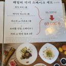 카페아이노스 이미지