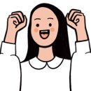 용인대 한국 체육관(태권도) 이미지