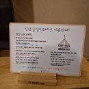 단양글램핑&펜션 이미지