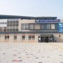 고금면사무소 이미지