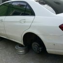 타이어휠마트 이미지