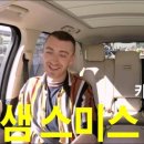 쇼가라오케 이미지