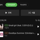 열한시약국 이미지